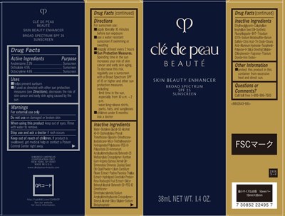 Beauty Enhancer (Beauty Enhancer)